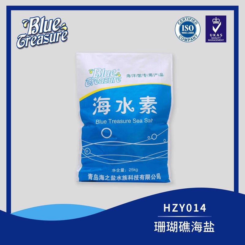 海鹽水族店，海鹽水族店bessn旗艦店天然礦物鹽,魚兒的健康寶藏什么值得買