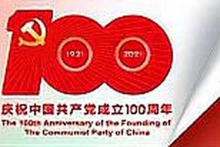 訥河龍魚店，關于“訥河龍魚店”的綜合信息整理