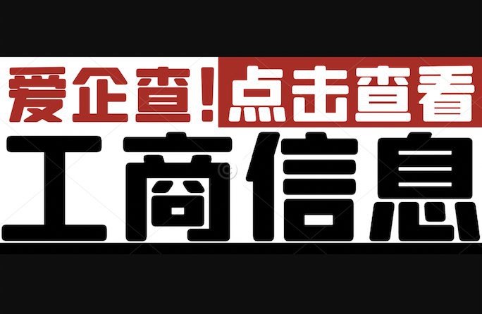 灌云水族店，灌云縣哪家水族店口碑最好