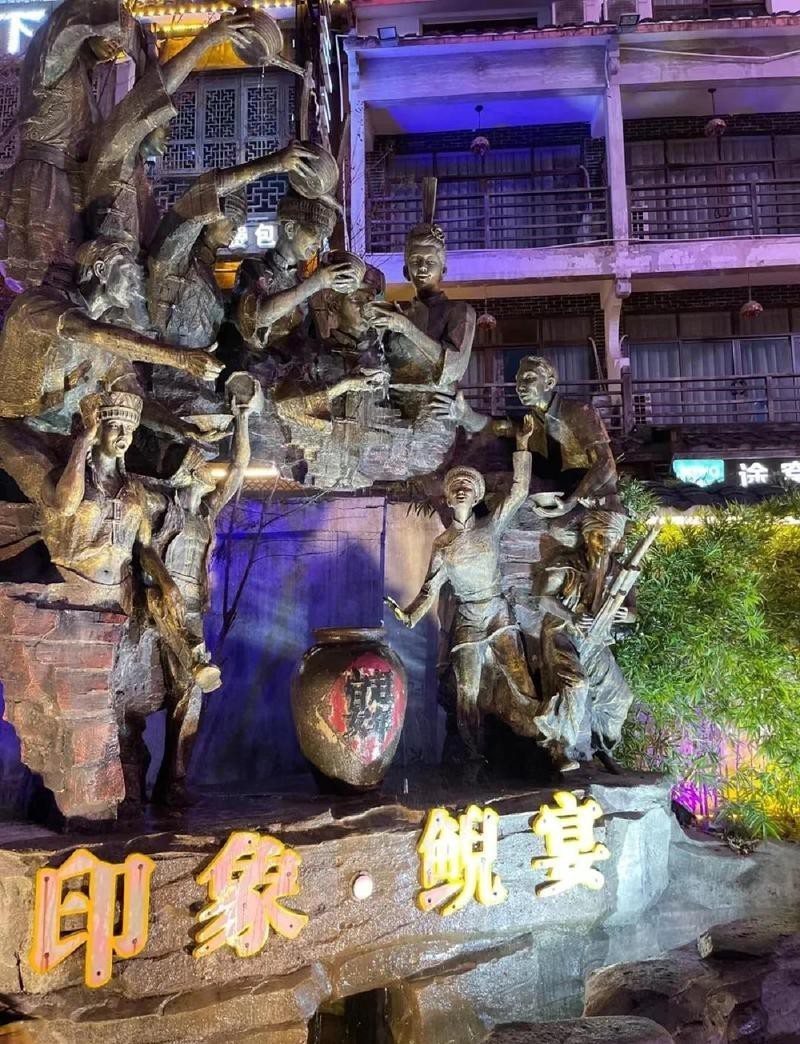 武陵源龍魚(yú)店，張家界武陵源龍魚(yú)店