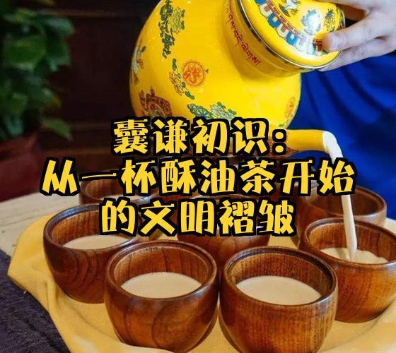 囊謙龍魚店，囊謙龍魚店的具體位置 囊謙龍魚店，囊謙龍魚店的具體位置 全國水族館企業名錄 第3張