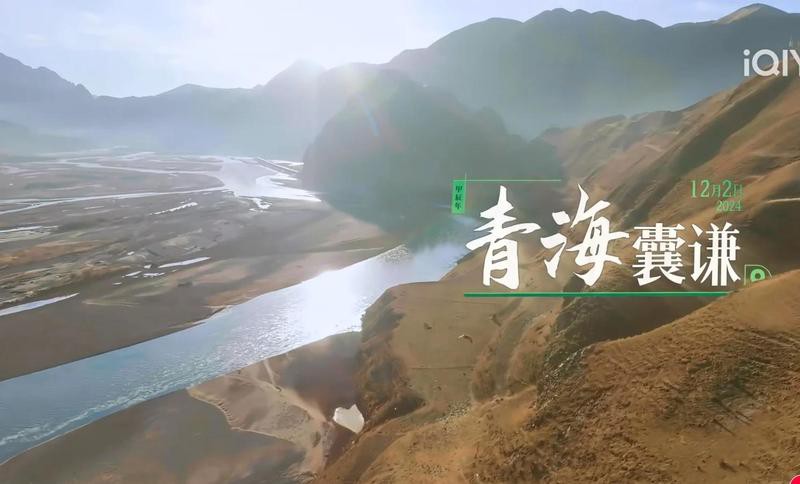 囊謙龍魚店，囊謙龍魚店的具體位置 囊謙龍魚店，囊謙龍魚店的具體位置 全國水族館企業名錄 第4張