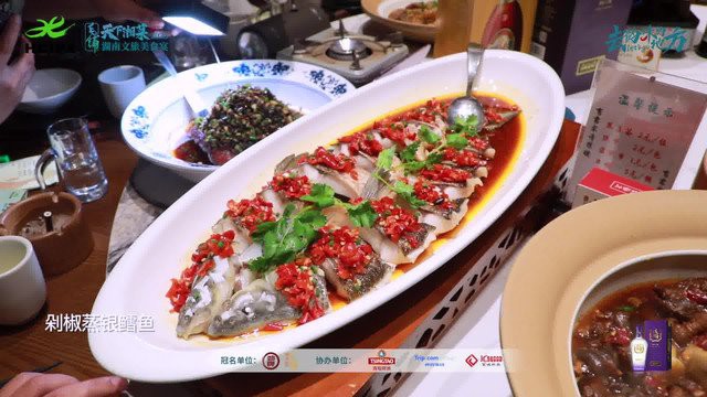 炎陵龍魚店，株洲炎陵龍魚店有哪些品種品種炎陵龍魚店營業時間