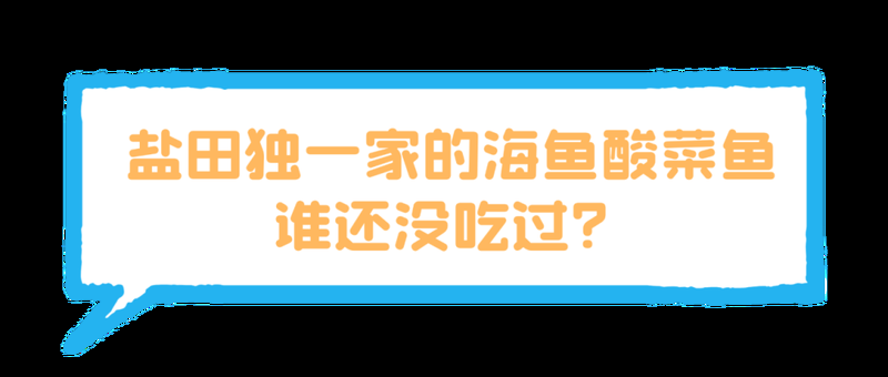 港南龍魚店，關(guān)于“港南龍魚店”的相關(guān)信息 港南龍魚店，關(guān)于“港南龍魚店”的相關(guān)信息 全國水族館企業(yè)名錄 第1張