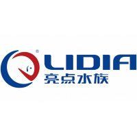 平頂山水族批發市場，平頂山市水族批發市場 平頂山水族批發市場，平頂山市水族批發市場 全國水族館企業名錄 第6張