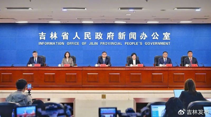 渾江龍魚店，白山渾江區費龍魚網店2022年6月15日注銷