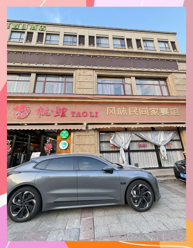 淳安水族店，浙江淳安縣吉印水族店 淳安水族店，浙江淳安縣吉印水族店 全國水族館企業(yè)名錄 第5張