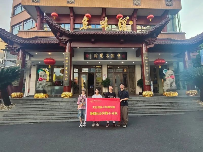 淳安水族店，浙江淳安縣吉印水族店 淳安水族店，浙江淳安縣吉印水族店 全國水族館企業(yè)名錄 第3張