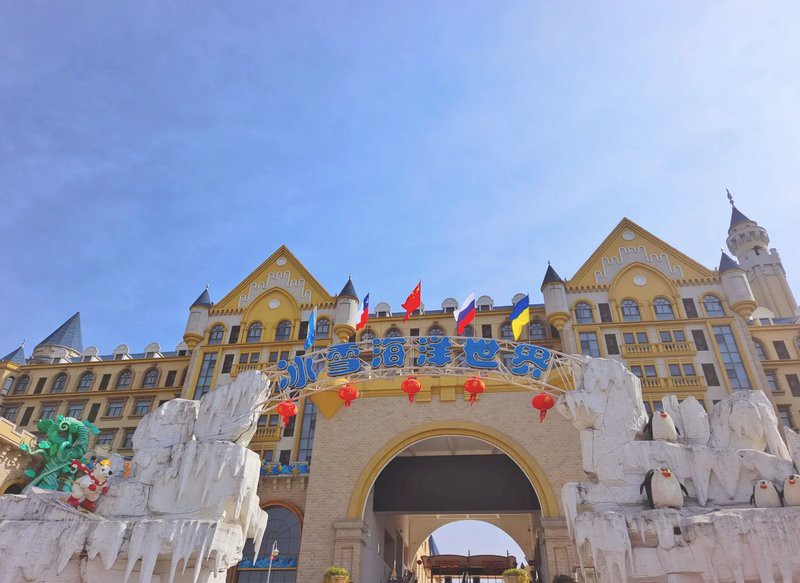 石林水族店，云南石林水族店創業需要哪些條件石林水族店創業需要哪些條件 石林水族店，云南石林水族店創業需要哪些條件石林水族店創業需要哪些條件 全國水族館企業名錄 第1張