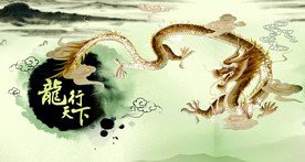 推薦一些高清的龍魚缸背景圖，高清龍魚缸背景圖