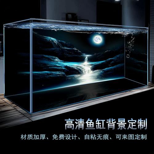 推薦一些高清的龍魚缸背景圖，高清龍魚缸背景圖