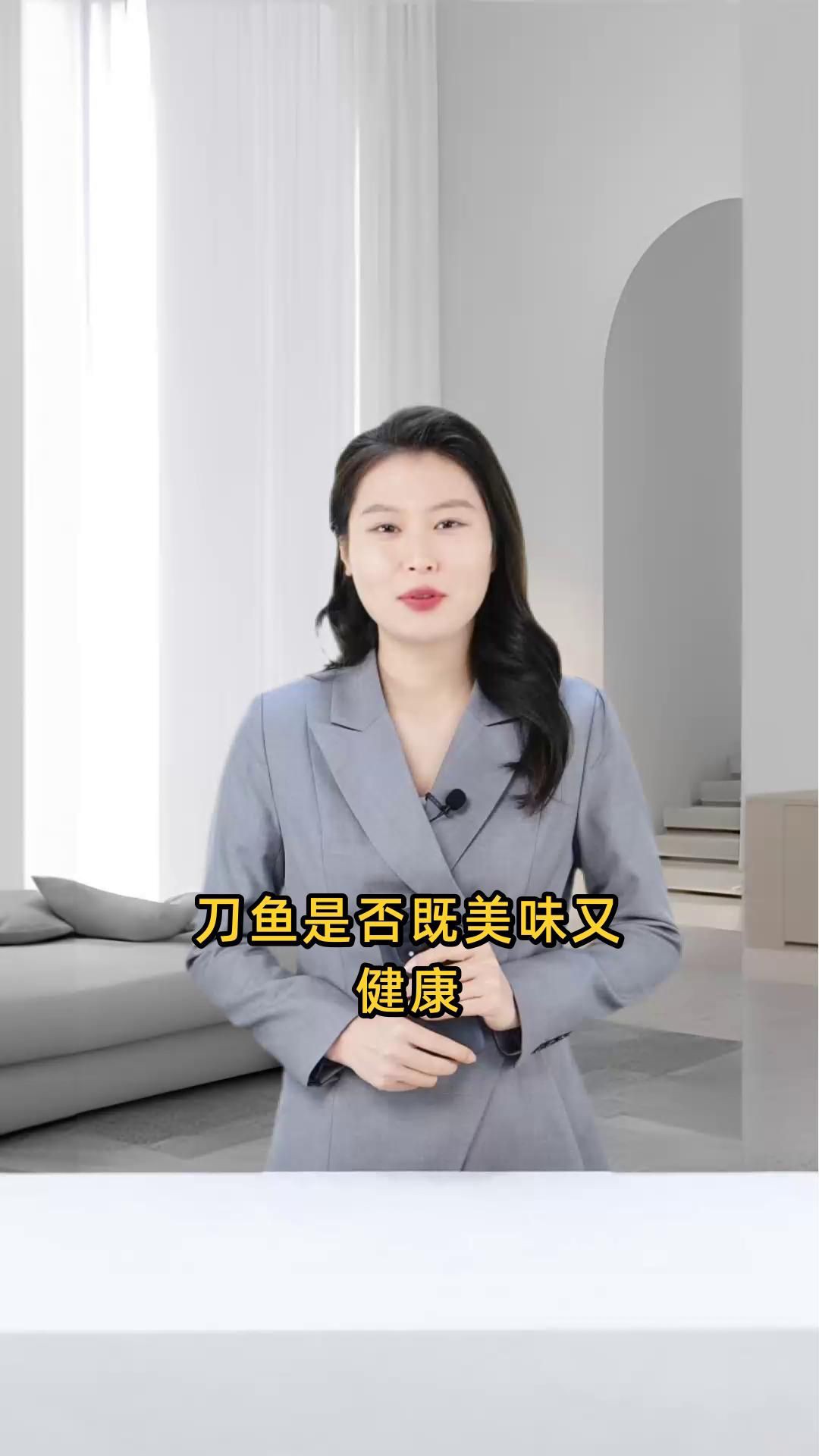 紅三刀魚一般建議買嗎，紅三刀魚值得購買需綜合考量多方面因素其作為養(yǎng)殖魚類