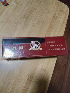 老版雄獅煙多少錢一包，老版雄獅煙價格表和圖片大全一覽表九聯匯九聯匯