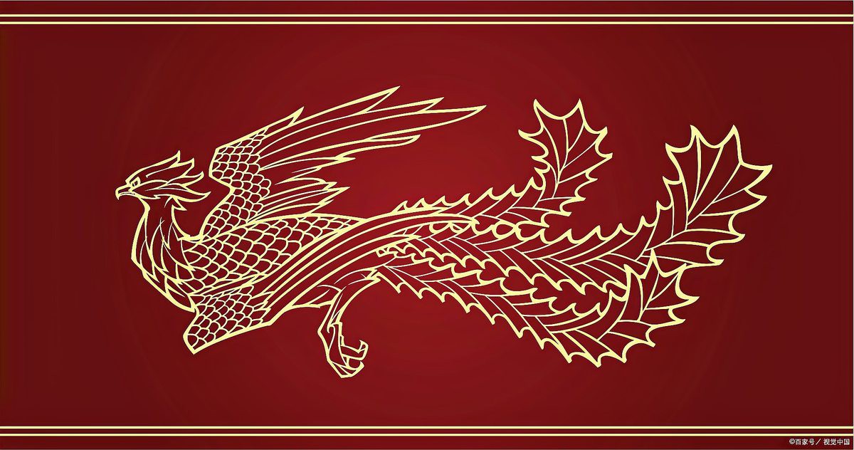 鳳凰的來(lái)源和傳說(shuō)，中國(guó)古代鳳凰的傳說(shuō)