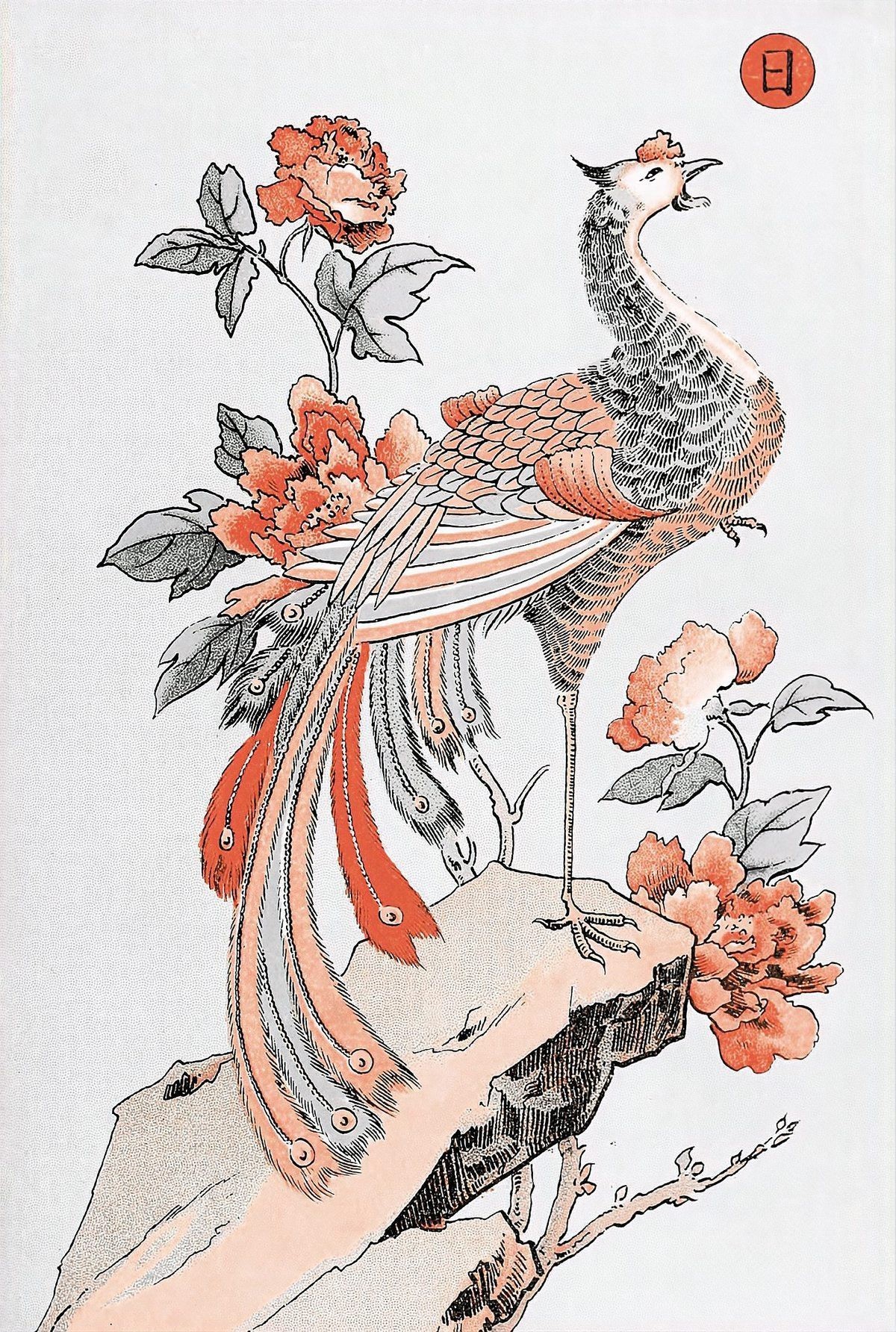 鳳凰的來源和傳說，中國古代鳳凰的傳說