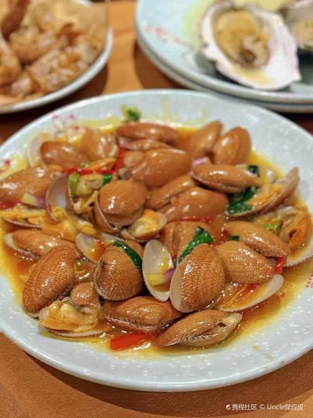 惠城龍魚店，廣州惠城魚仔店·敦和總店)敦和總店