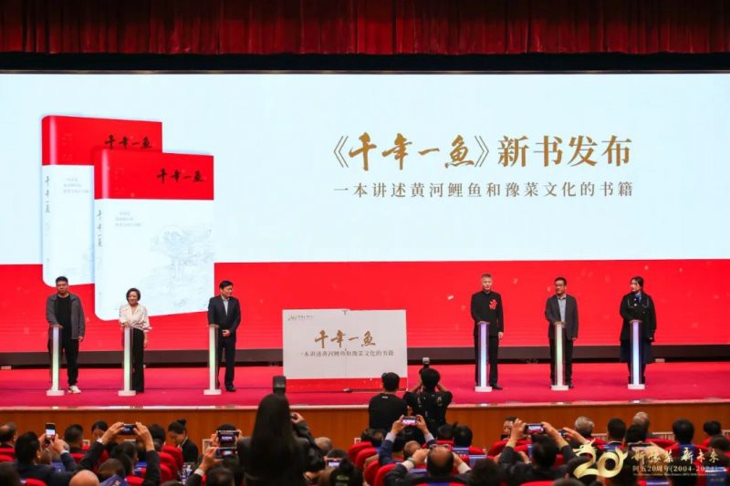 汾西龍魚(yú)店，汾西龍魚(yú)店的歷史和口碑