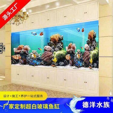 珠海魚缸定做，珠海海鮮魚缸定制