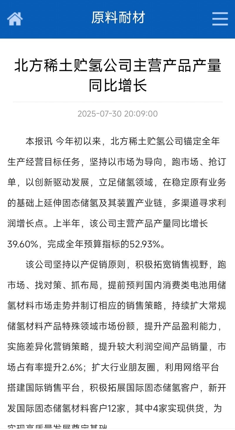 潿洲島龍魚店，潿洲島南灣海鮮市場探店記luuluu狂想曲