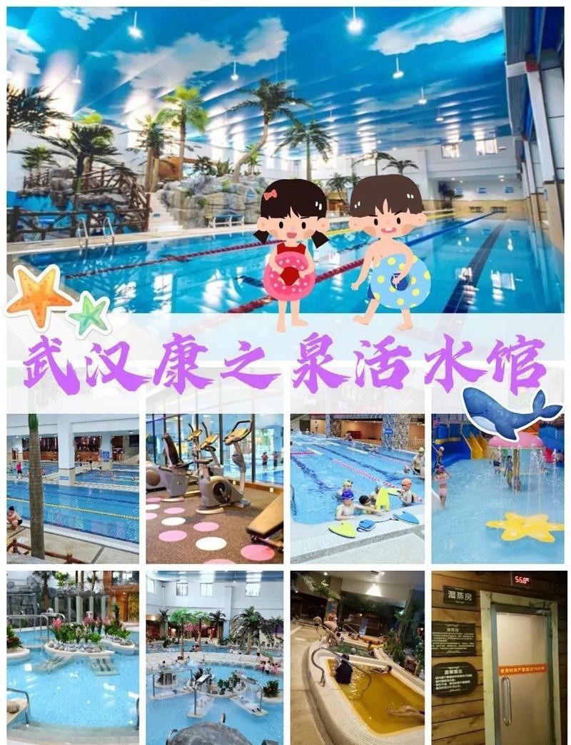 漢陽水族店，武漢漢陽水族店哪家口碑最好心源水族店哪家口碑最好