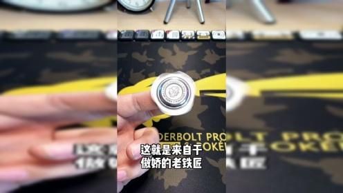 老鐵匠哪款手感最好，老鐵匠手感怎么樣