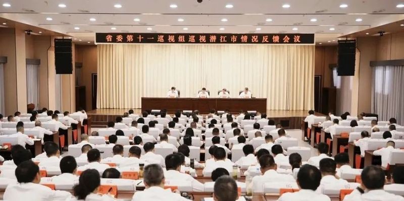 省委第十一巡視組成員名單，湖北省委第十一巡視組 省委第十一巡視組成員名單，湖北省委第十一巡視組 龍魚論壇