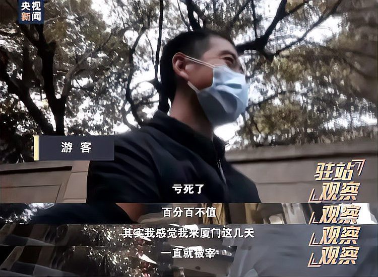 陽高龍魚店【煙臺八大地標美食吃爽了煙臺八大地標美食吃爽了】 陽高龍魚店【煙臺八大地標美食吃爽了煙臺八大地標美食吃爽了】 全國水族館企業名錄 第3張