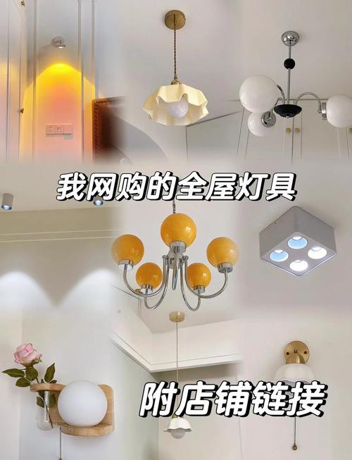燈具圖片【——戶外燈具設計欣賞】