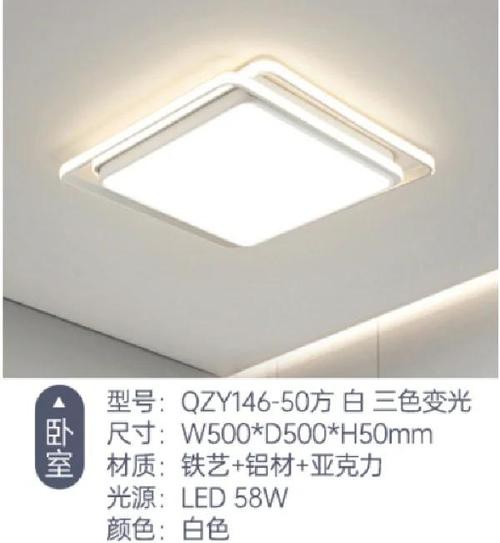 燈具圖片【——戶外燈具設計欣賞】