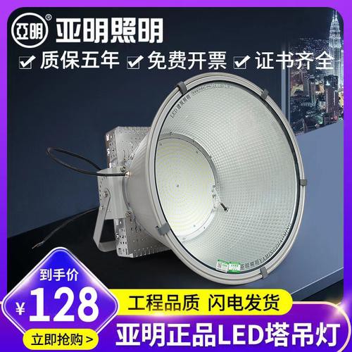 燈具圖片【——戶外燈具設計欣賞】