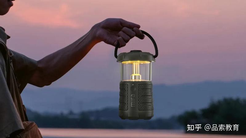 燈具圖片【——戶外燈具設計欣賞】