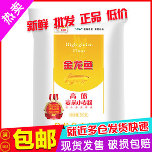 萬州區(qū)北濱大道綠森水族館（萬州區(qū)北濱大道綠森水族館電話）【萬州區(qū)北濱大道綠森水族館】