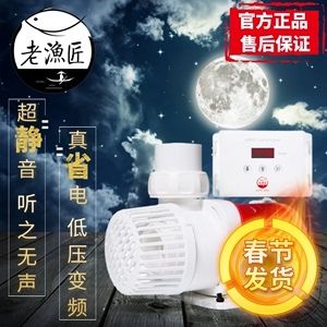 老漁匠魚缸過濾系統(tǒng)圖：老漁匠魚缸過濾系統(tǒng)詳細介紹