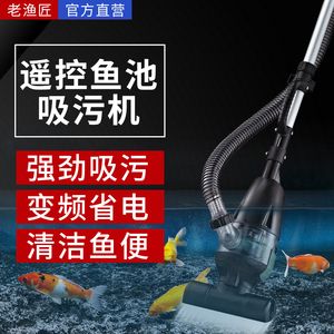 老漁匠魚缸過濾系統(tǒng)圖：老漁匠魚缸過濾系統(tǒng)詳細介紹