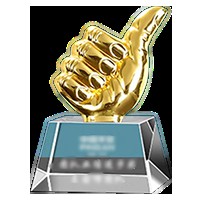 金龍魚公司總部電話多少 金龍魚公司總部電話多少 龍魚百科