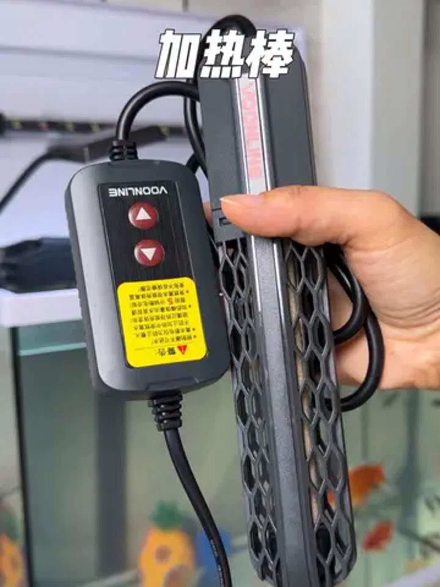 如何選擇適合魚缸的恒溫加熱器？ 如何選擇適合魚缸的恒溫加熱器？ 龍魚百科 第6張