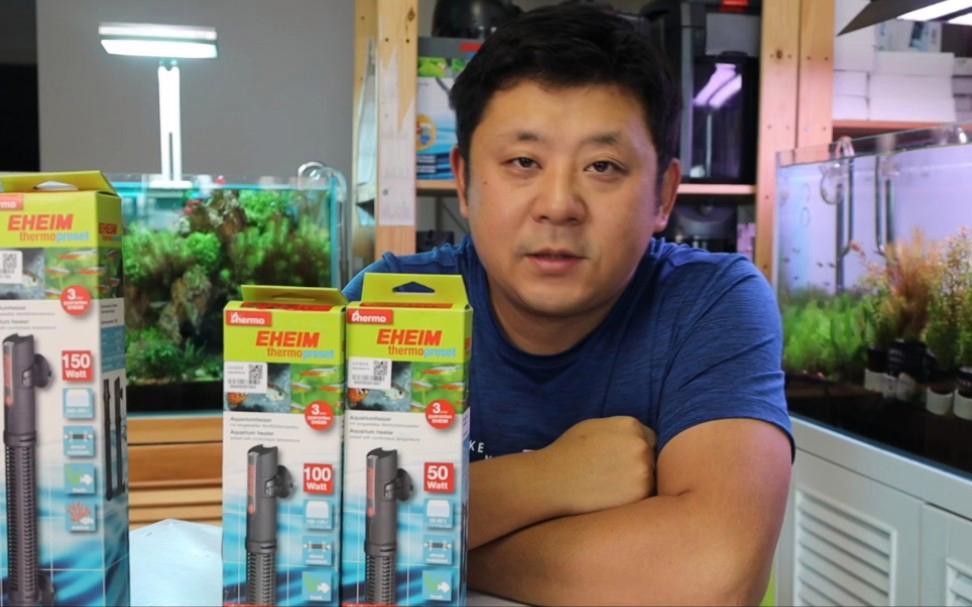 如何選擇適合魚缸的恒溫加熱器？ 如何選擇適合魚缸的恒溫加熱器？ 龍魚百科 第3張