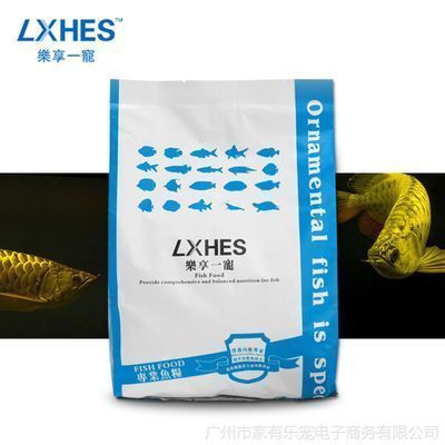 雪龍魚混養飼料選擇：如何控制雪龍魚混養喂食量