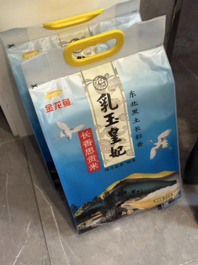 金龍魚產(chǎn)品在哪里可以購(gòu)買？