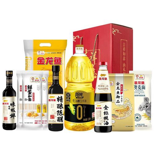 金龍魚產(chǎn)品在哪里可以購(gòu)買？