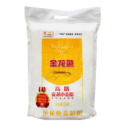 金龍魚吃什么食料：金龍魚吃什么飼料最好360問答