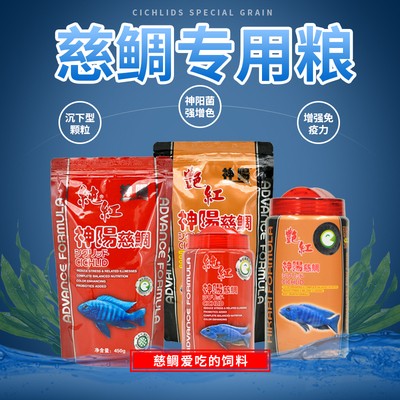 魚缸里放消毒水了等多久才能放魚 魚缸消毒液多久放一次 伊罕水族 第1張 魚缸里放消毒水了等多久才能放魚 魚缸消毒液多久放一次 魚缸里放消毒水了等多久才能放魚 魚缸消毒液多久放一次 伊罕水族 第1張