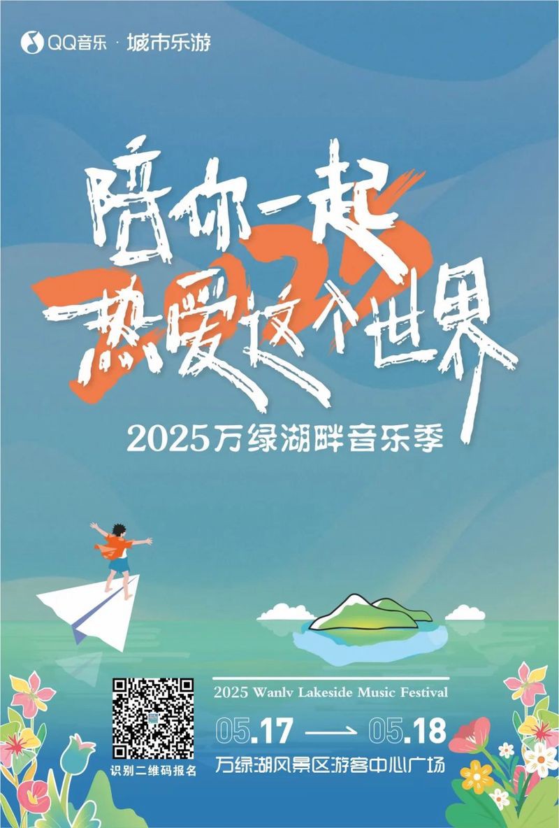 河源鱘龍魚餐廳電話地址 河源鱘龍魚餐廳電話地址 龍魚百科 第1張