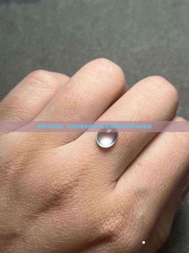 金龍雕刻中哪些材質(zhì)最常用？