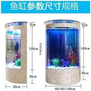 底濾魚缸進水管的安裝與設計:底濾魚缸進水管安裝是關鍵因素之一 魚缸百科 第3張 底濾魚缸進水管的安裝與設計:底濾魚缸進水管安裝是關鍵因素之一 底濾魚缸進水管的安裝與設計:底濾魚缸進水管安裝是關鍵因素之一 魚缸百科 第3張