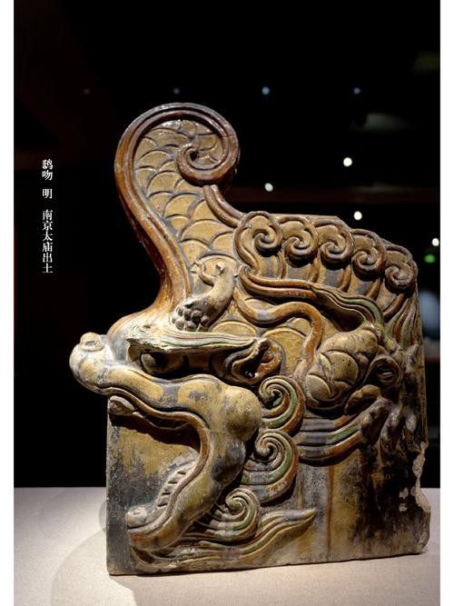 螭吻圖片
