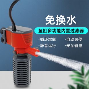 靜音魚缸過濾器型號：靜音魚缸過濾器價格對比