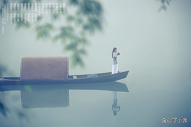 詩經(jīng)在水一方全詩原文