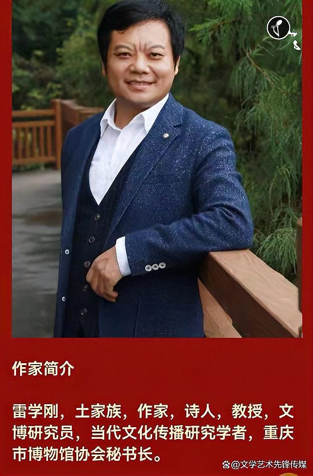 詩經在水一方全詩原文