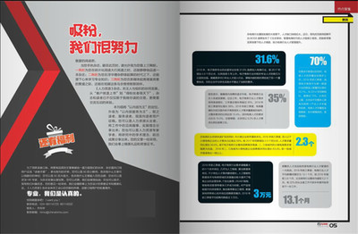 連云港魚缸清洗公司（魚缸自動清洗設備）